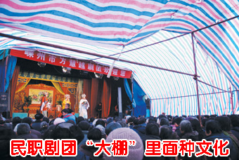 ��ְ���š�����������Ļ�