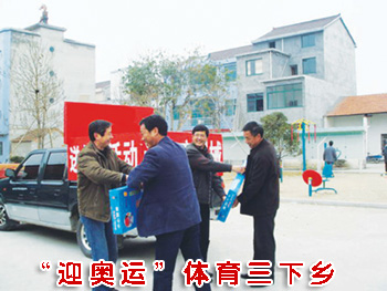 ��ӭ���ˡ�����������