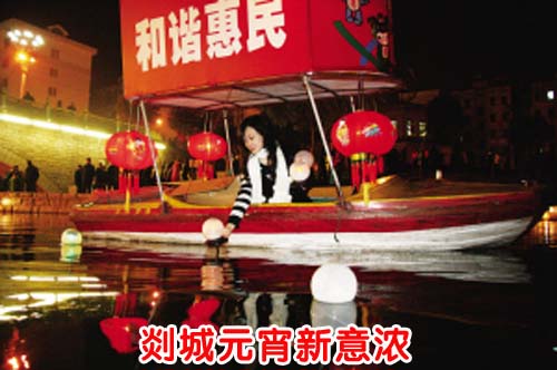 ��ͼ�ġ��߳�Ԫ������Ũ ף�����ݷŷ�ϣ��