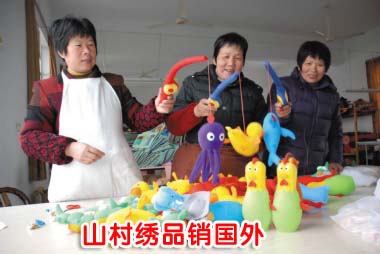 ��ͼ�ġ���ͥ�����壺ɽ����Ʒ������