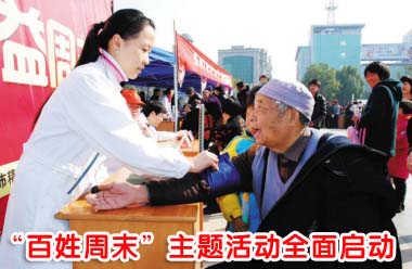 ��ͼ�ġ���������ĩ������ȫ������