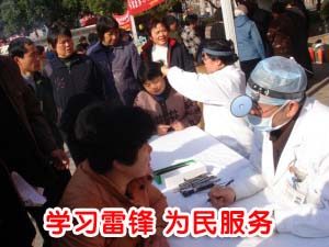 ��ͼ�ġ�ѧϰ�׷漸ʮ��  Ϊ������ܺ���