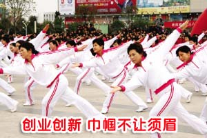 ��ͼ�ġ���ҵ����  ����������ü