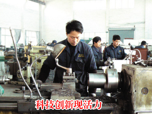 �����ͷ����豸���޹�˾���Ƽ������ֻ���