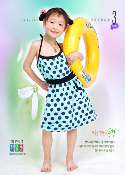 056 ������