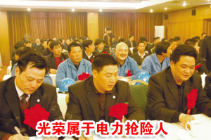 ��ͼ�ġ����б��ÿ������ձ������Ƚ�