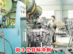 ��ͼ�ġ�����������е���죺��3��Ŀ����