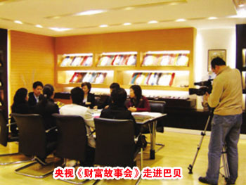 ��ͼ�ġ����ӡ��Ƹ����»ᡷ�߽��ͱ�