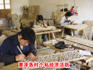 ��ͼ�ġ���������˽���û�Ծ