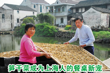 ��ͼ�ġ���ɲ˳�Ϊ�Ϻ��˵Ĳ����³�