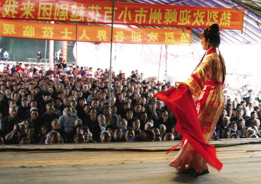 ��Խ�����߽�ũ���ݳ����