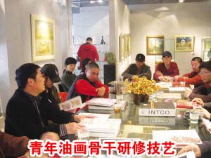 ��ͼ�ġ����������ͻ��Ǹ����޻����