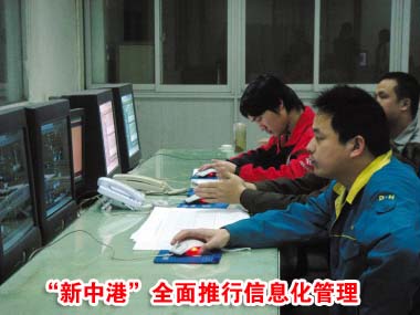 ��ͼ�ġ������иۡ�ȫ��������Ϣ������