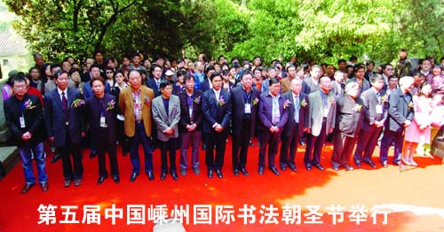 ������й����ݹ����鷨��ʥ�ھ���