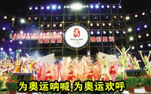 ��ͼ�ġ�Ϊ�����ź� Ϊ���˻���