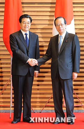 �����ξ����չ�ϵ��㽨��