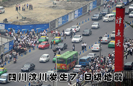 �Ĵ��봨����7.8������ ���ֵ����������