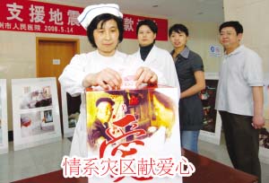 ����ͼ����ϵ�����װ���