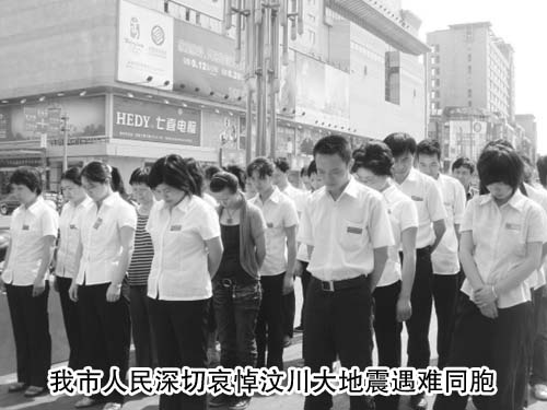 �����������а����봨���������ͬ��