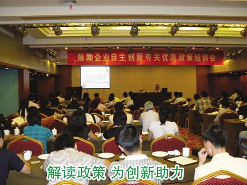 ��ͼ�ġ�������� Ϊ��������