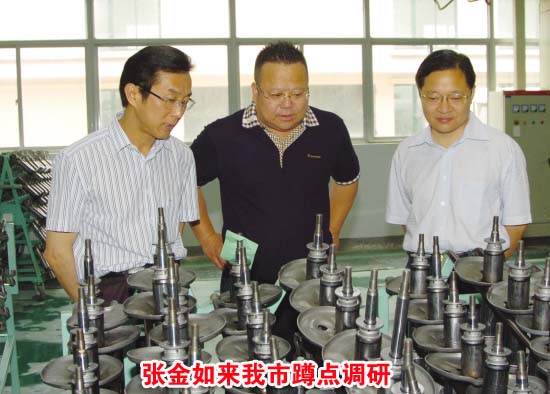 ������ί����Ž��������ж׵����