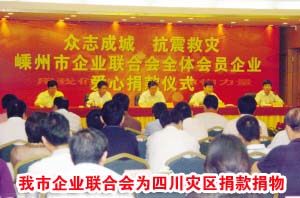 ������ҵ���ϻ�Ϊ�Ĵ�����������