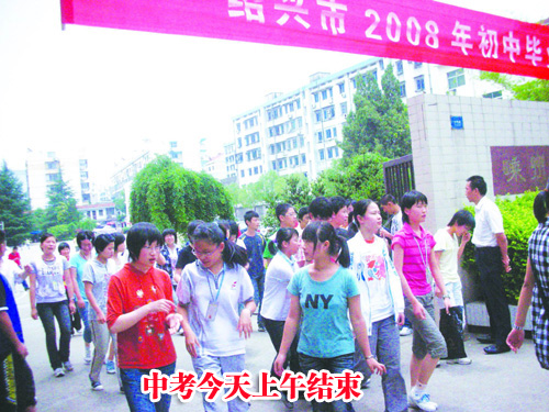 ��ͼ�ġ��п������������