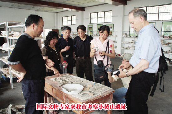 ��ͼ�ġ���������ר�������п���С��ɽ��ַ