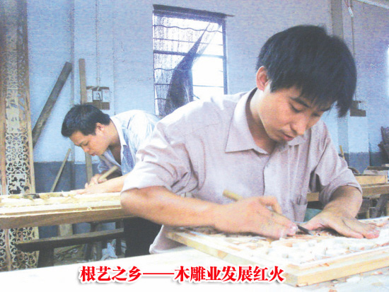 ��ͼ�ġ�����֮�硪��ľ��ҵ��չ���