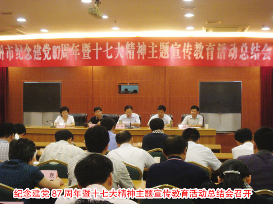 ��ܾ��� ���ѹ��� ���µ��������ٴ���ҵ