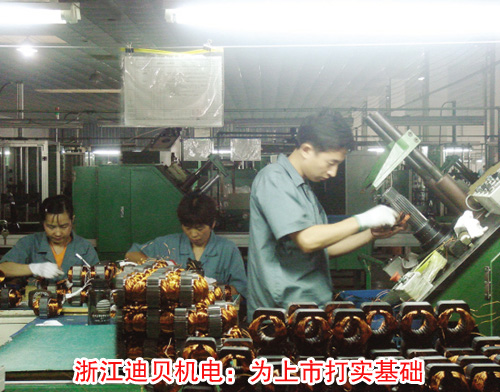 ��ͼ�ġ��㽭�ϱ����磺Ϊ���д�ʵ����