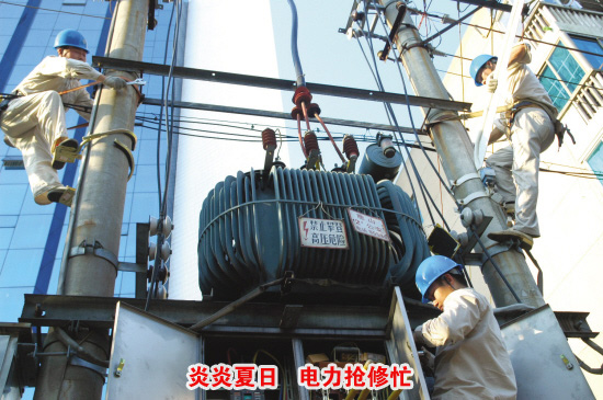 ��ͼ�ġ��������� ��������æ