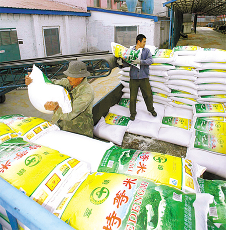 �㽭���������ﴳ�ض�