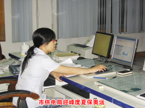 ��ͼ�ġ��й����ӭ����ı�����