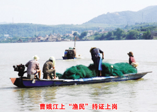 ��ͼ�ġ��ܶ��ϡ����񡱳�֤�ϸ�