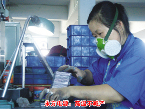 ��ͼ�ġ�����������Դ�����²�����