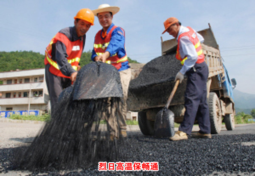 ��ͼ�ġ���·���������ո��±���ͨ 