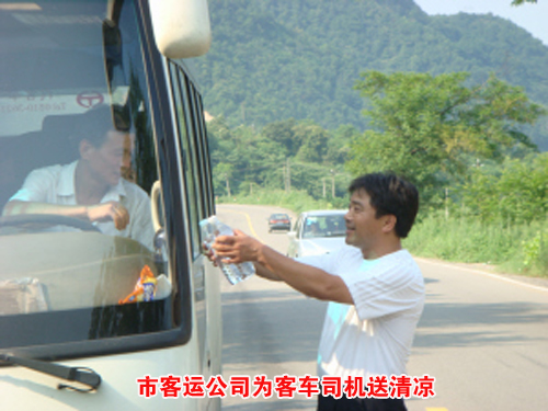 ��ͼ�ġ��п��˹�˾Ϊ�ͳ�˾��������