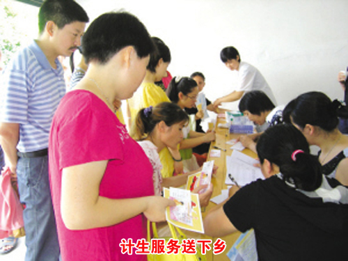 ��ͼ�ġ����˿ڼ��������������ͷ���