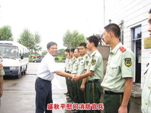 ����ɰ������¾� ���쵼��չ��һο�� 