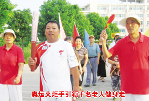 ��ͼ�ġ����˻�����������˽�����