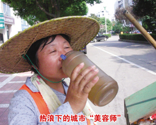 ��ͼ�ġ������µġ���������ʦ��