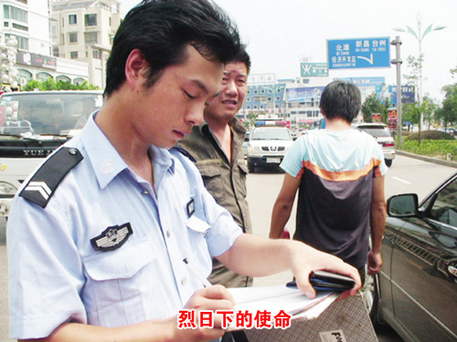 ��ͼ�ġ��������ֳ��������µ�ʹ��