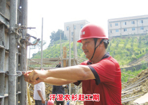 �������ֳ�����ʪ�����Ϲ���