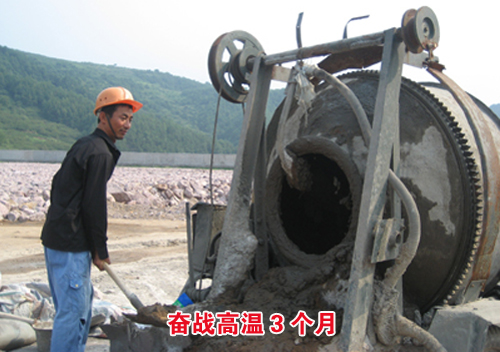 ��ͼ�ġ��������ֳ�����ս����3����