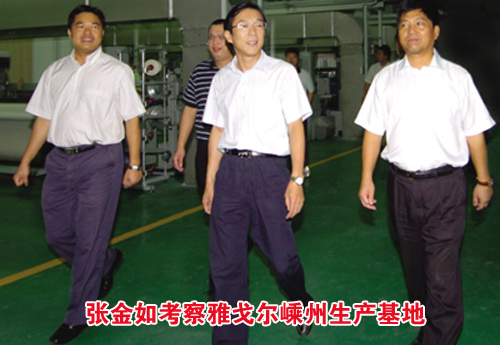 �Ž������ӿ����Ÿ������������������