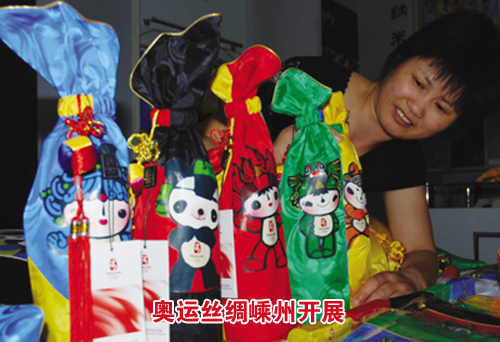 ��ͼ�ġ�����˿�����ݿ�չ