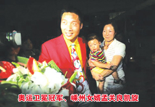 ��������ھ�������Ů���Ϲ�������