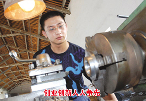 ��ͼ�ġ������򣺴�ҵ������������