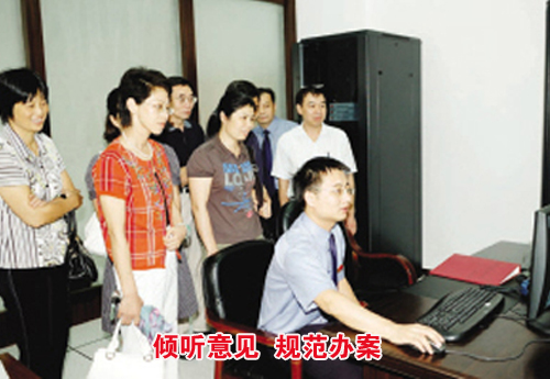 ��������Ժ�ٿ����������̸��